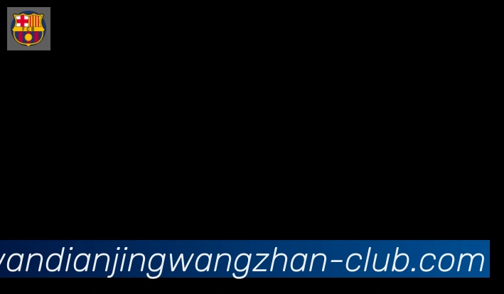 趣玩电竞官方网站合作伙伴